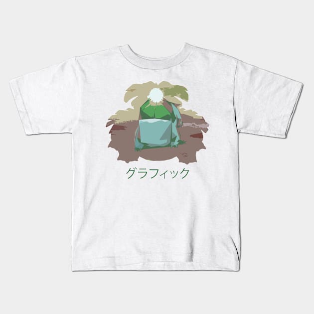 Team Green Kids T-Shirt by 22GFX